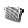 FROSTBITE AIR TO AIR INTERCOOLER UNIVERSAL 17.75" X 12" X 3"